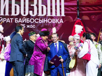 Арқаны ән дүлдүлі тебірентті