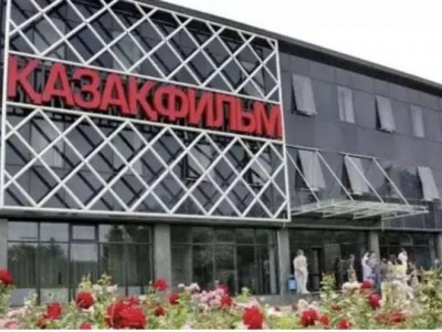"Қазақфильм" киностудиясының барлық нысаны мемлекет меншігінде қалады