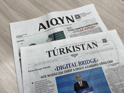 TURKISTAN, AIQYN және LITER газеттеріне жазылу науқаны басталды