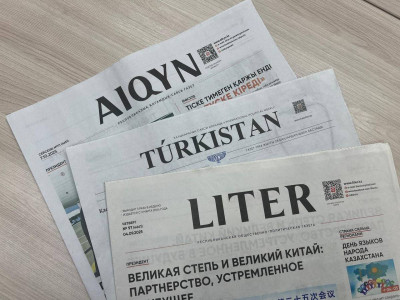 TURKISTAN, AIQYN және LITER газеттеріне жазылу науқаны басталды
