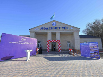 Абай облысында жаңартылған Мәдениет үйі ашылды