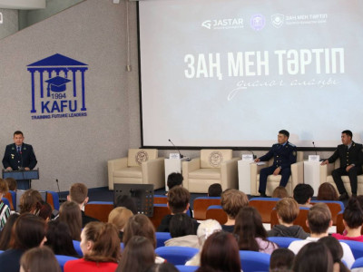 «Заң мен тәртіп»: ШҚО-да жастардың құқықтық сауаттылығын арттыруға арналған іс-шара өтті