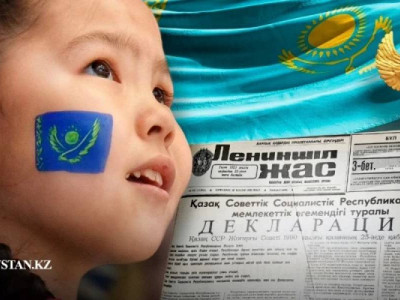 Бүгін – Республика күні
