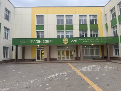 Республика күні қарсаңында Алматыда 4 мектеп қолданысқа берілді