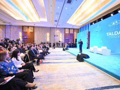 Қарағандыда Талдау мектебі ашылды