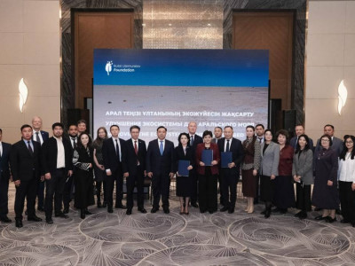 Арал теңізі табанының экожүйесін жақсарту: Қазақстанда әлемдік маңызы бар жоба іске қосылмақ
