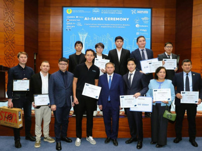 Шәкәрім университеті AI SANA Leaders ұлттық байқауында марапат иеленді