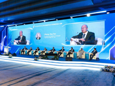 KGIR-2025: Астанада Жаһандық инвестициялар жөніндегі дөңгелек үстел өтті