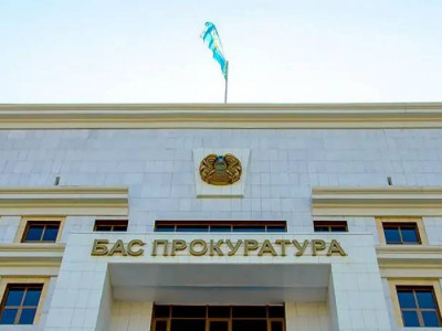 Бас прокуратура қазақстандықтарға ескерту жасады