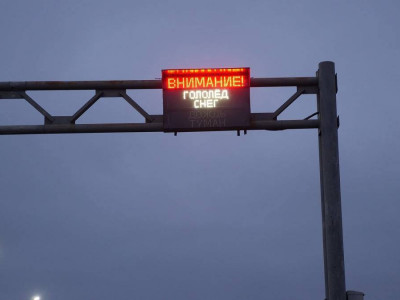 ІІМ Солтүстік Қазақстанға ескерту жариялады