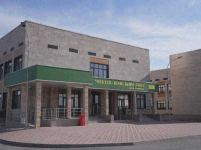 Келешек мектептері: Түркістан облысындағы екі ауылда жаңа мектеп қолданысқа берілді