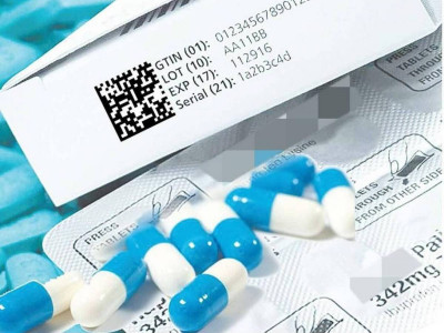 Қазақстанда бірқатар дәрі-дәрмектің бағасы төмендеді