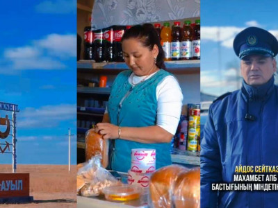 Атырау облысында тағы бір ауыл алкоголь өнімдерінен бас тартты