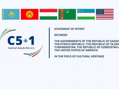 C5+1 елдері мәдени мұраны сақтау саласындағы ынтымақтастық туралы туралы мәлімдемеге қол қойды