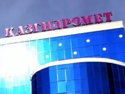 Ауа райы күрт бұзылады: Қазгидромет дауылды ескерту жариялады