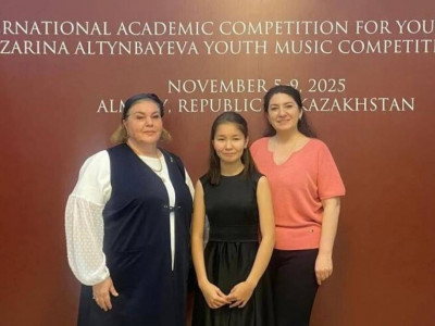 Жас музыкант халықаралық байқауда жүлдегер атанды