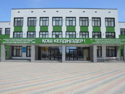 «Келешек мектептері»: Маңғыстауда жыл басынан бері жаңа форматтағы 11 мектеп қолданысқа берілді