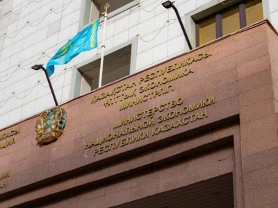 Қазақстанның Даму банкі 14 серпінді жобаны қаржыландырады