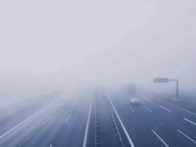 Сейсенбі күні еліміздің басым бөлігін тұман басады