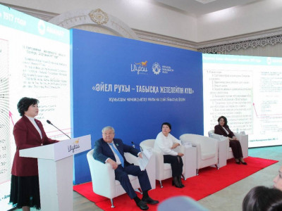 Өндірістегі әйелдер еңбегі: Жезқазғанда 200-ге жуық әйел бас қосқан форум ұйымдастырылды