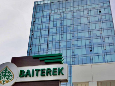 Үкімет «Бәйтерек» холодингіне 1 трлн теңге жұмсайды