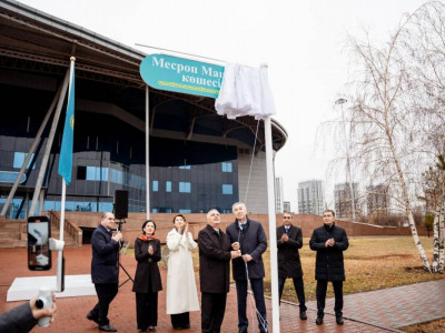 Астанада Месроп Маштоц атындағы көше ашылды