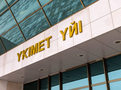 «Инвестицияға тапсырыс»: Қазақстан бизнесі мен агросекторы үшін жаңа мүмкіндіктер ашылады