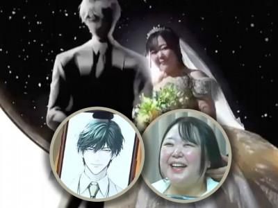 "Басында тек әңгімелесетін адам керек болды": Жапонияда 32 жастағы әйел жасанды интеллектіге тұрмысқа шықты