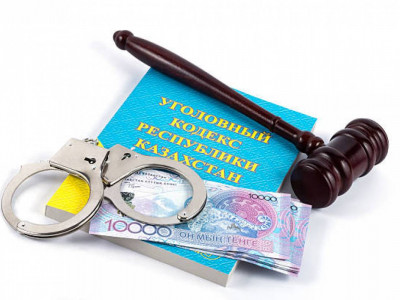 Қостанайда жалған құжат жасағандар жауапқа тартылды