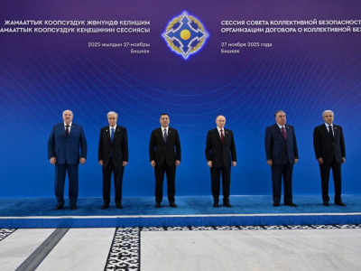 ҰҚШҰ Ұжымдық қауіпсіздік кеңесінің отырысы басталды