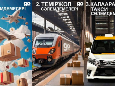 Маңғыстаулықтар сәлемдемені жедел жеткізуге арналған «Alemgo» қосымшасын іске қосты