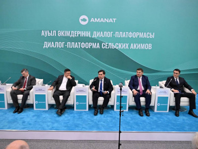 «Ауылдық әкімдердің диалог алаңында» жергілікті басқаруды дамыту мәселелері талқыланды