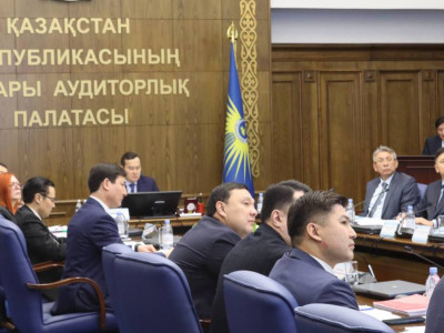 «138 млрд теңге»: Әлеуметтік – кәсіпкерлік корпорациялар қызметінде қаржылық бұзушылықтар анықталды