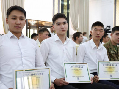 Әскерден келген жастарға 3 мыңнан астам білім гранты берілді