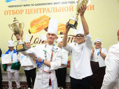 Ынталандыратын ілкімді іс