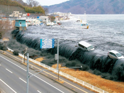 Жапонияда магнитудасы 7,6 болатын жер сілкінісі болды