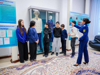 «Заң және тәртіп»: Астана прокуратурасы оқушыларға ашық есік күнін өткізді