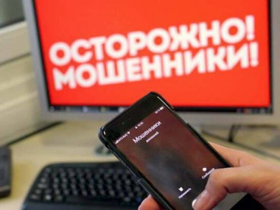 «3 мың SIM-карта»: Жаппай қоңырау шалумен айналысқан шетелдік үш алаяқ ұсталды