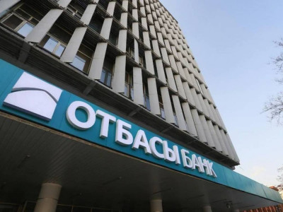 Қазақстандықтар енді пластикалық операцияларға зейнетақы жинағын ала алмайды