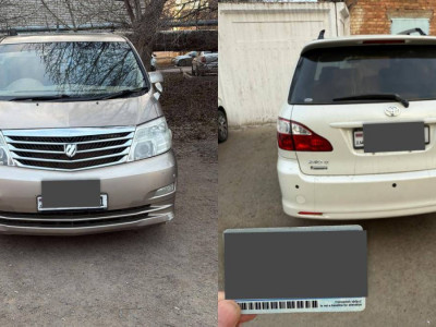 Оралда бірдей екі мемлекеттік нөмір тағылған автокөлік анықталды