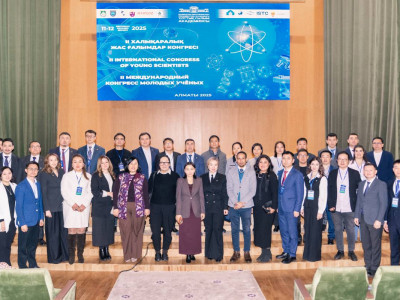 Алматыда халықаралық жас ғалымдар конгресі өтпек
