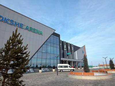 Ақмола облысында 12 млрд теңгеге Kokshe Arena спорт кешені салынды