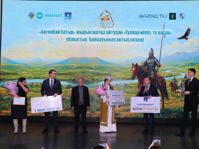Қарағанды облысында «Тұлпар мініп, ту алған» облыстық байқауының жүлдегерлері белгілі болды