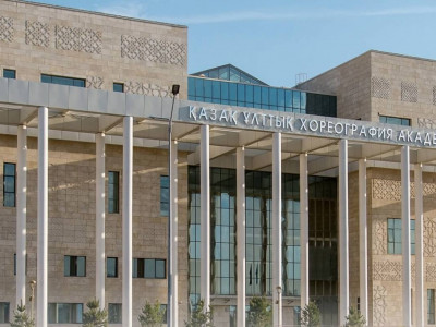 Қазақ ұлттық хореография академиясы TÜRKÜNİB құрамына енді