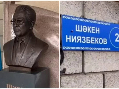 Тараздағы көшелердің біріне Шәкен Ниязбековтің есімі берілді