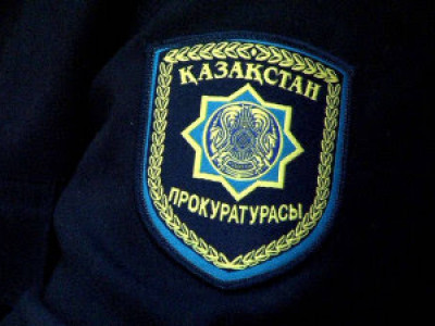 Бас прокуратура масс-медиада азаптау туралы жалған ақпараттың таралуына қатысты мәлімдеме жасады