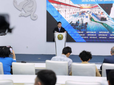 Алдағы жылдары Маңғыстауға 10 трлн теңге инвестиция тарту жоспарланып отыр