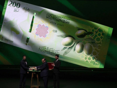 "Асад әулеті емес, дақылдар бейнеленген": Сирия жаңа ақша шығарды