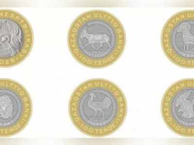 Ұлттық банк ақбөкен мен арқар жаңа монеталарды айналымға шығарды