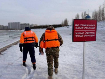 Астанада мұз айдыны мен сырғанақтарға баруға уақытша тыйым салынды
